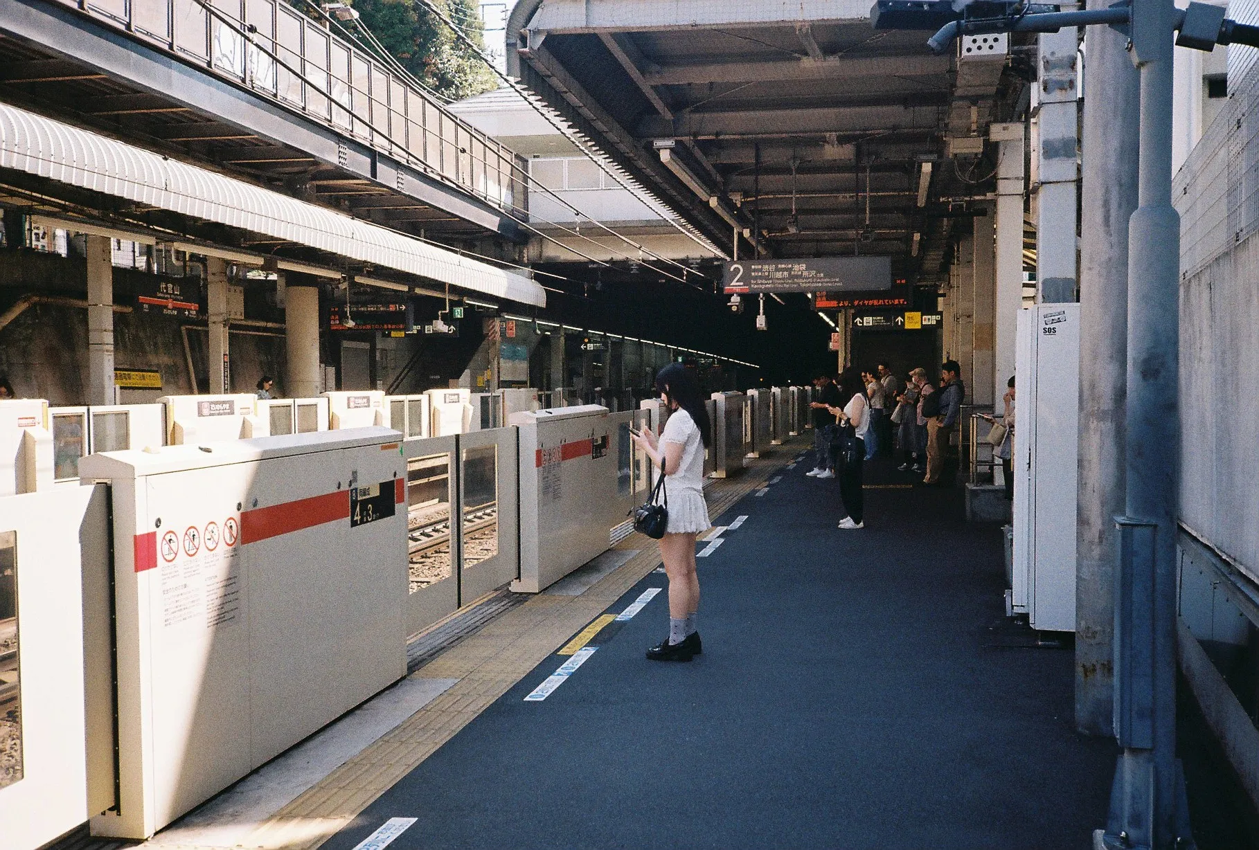 Daikanyama 駅