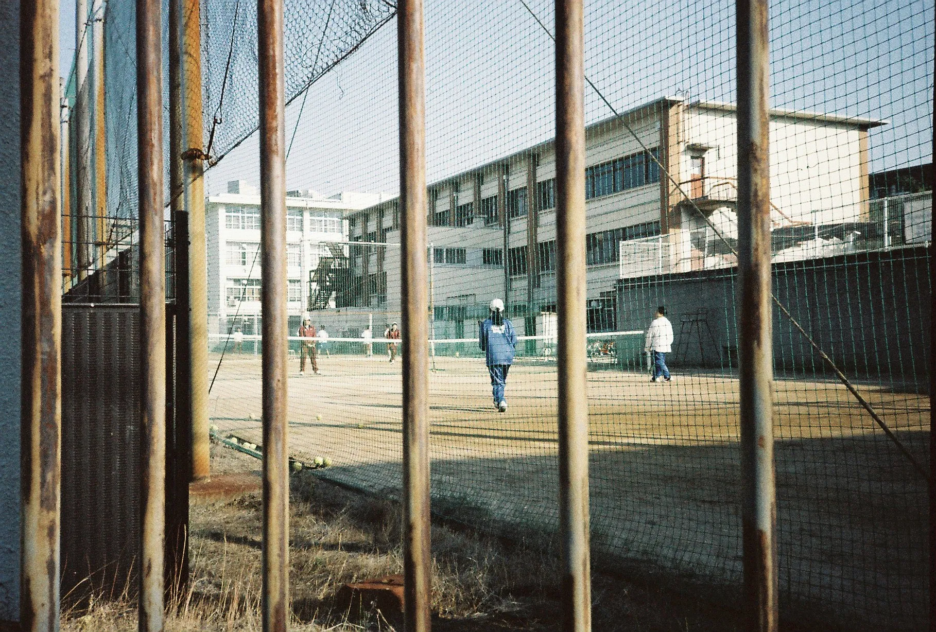 School Activities